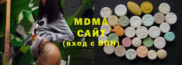 не бодяженный Краснослободск