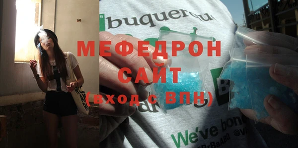 индика Краснотурьинск