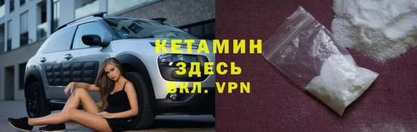 не бодяженный Краснослободск