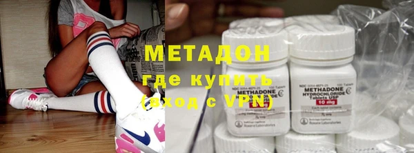 индика Краснотурьинск