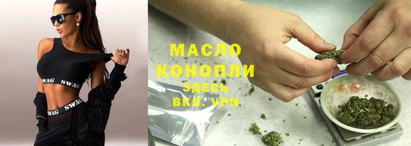 не бодяженный Краснослободск