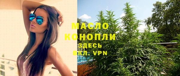 не бодяженный Краснослободск