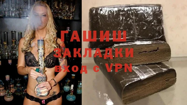 индика Краснотурьинск