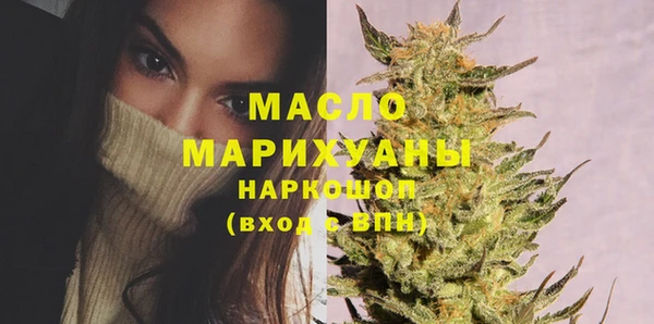 не бодяженный Краснослободск